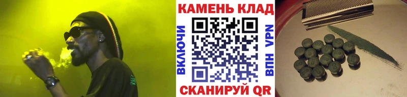 Гашиш индика сатива наркошоп Родники