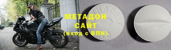 крисы Алексин