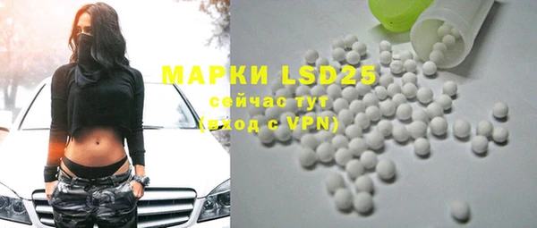 ECSTASY Алексеевка