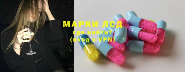 марихуана Алзамай