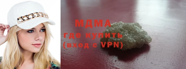 марихуана Алзамай