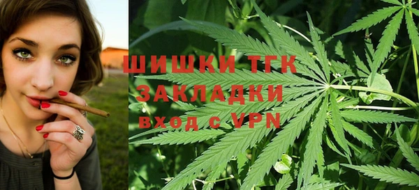 марихуана Алзамай