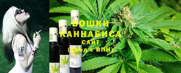 марихуана Алзамай