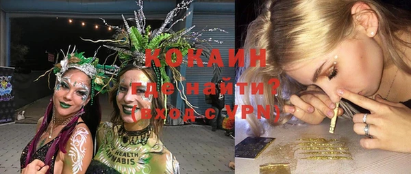 ECSTASY Алексеевка