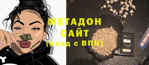 ECSTASY Алексеевка