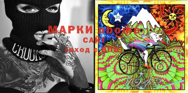 марихуана Алзамай