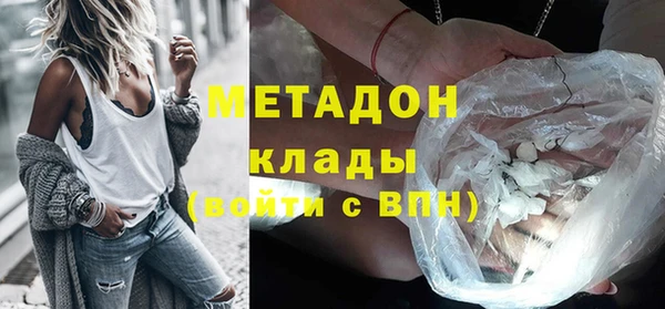 крисы Алексин
