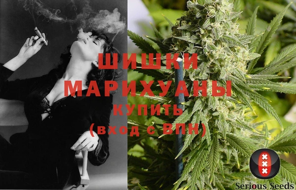 марихуана Алзамай