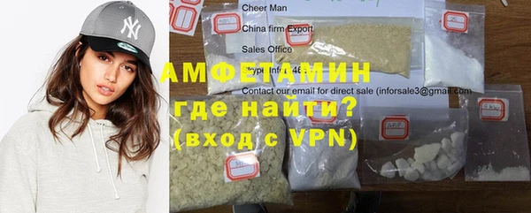 марихуана Алзамай