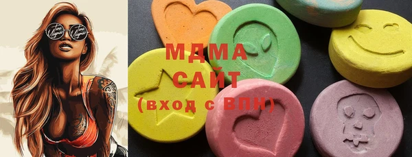 ECSTASY Алексеевка