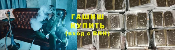 марихуана Алзамай