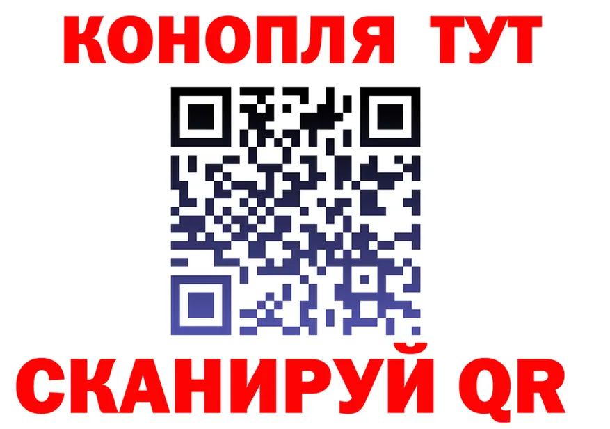 ТГК концентрат ССЫЛКА это kraken Родники