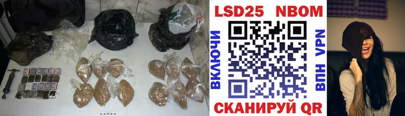 LSD-25 экстази кислота  Родники 