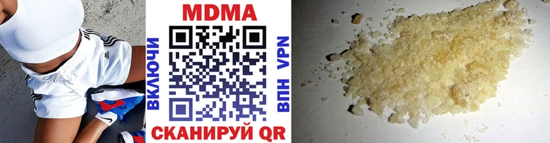 MDMA Molly  mega онион  Родники 